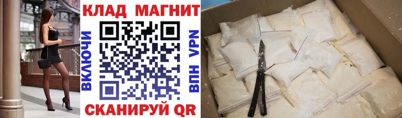Наркошоп купить АМФЕТАМИН  МЕФ  МЕТАДОН  ГАШИШ  КОКАИН  Марихуана  А ПВП  Иркутск