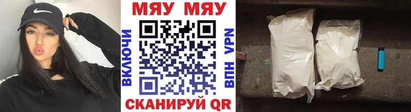 Гашиш Иркутск