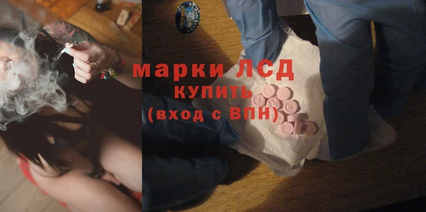 шишки Нефтегорск