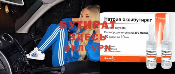мдпв Нея
