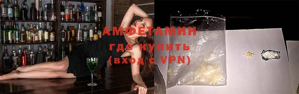 мдпв Нея