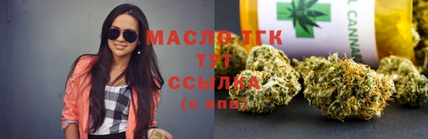 мдпв Нея