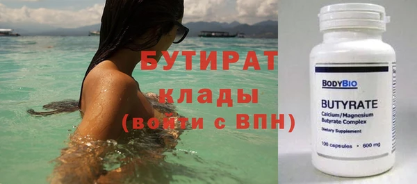 мдпв Нея