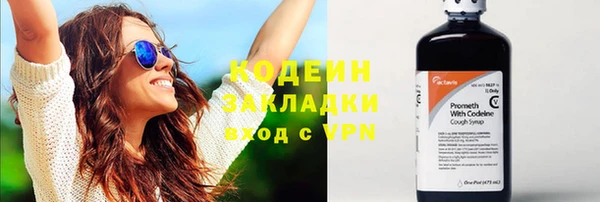 мдпв Нея