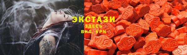 мдпв Нея