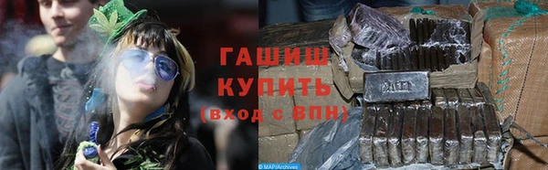 мдпв Нея