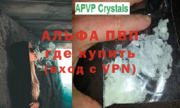 мдпв Нея